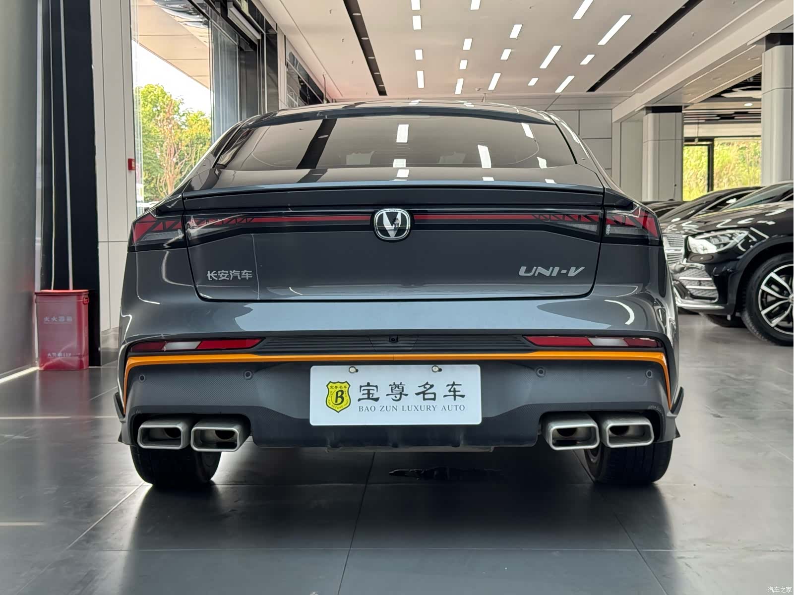 Changan UNI-V, 2024 4