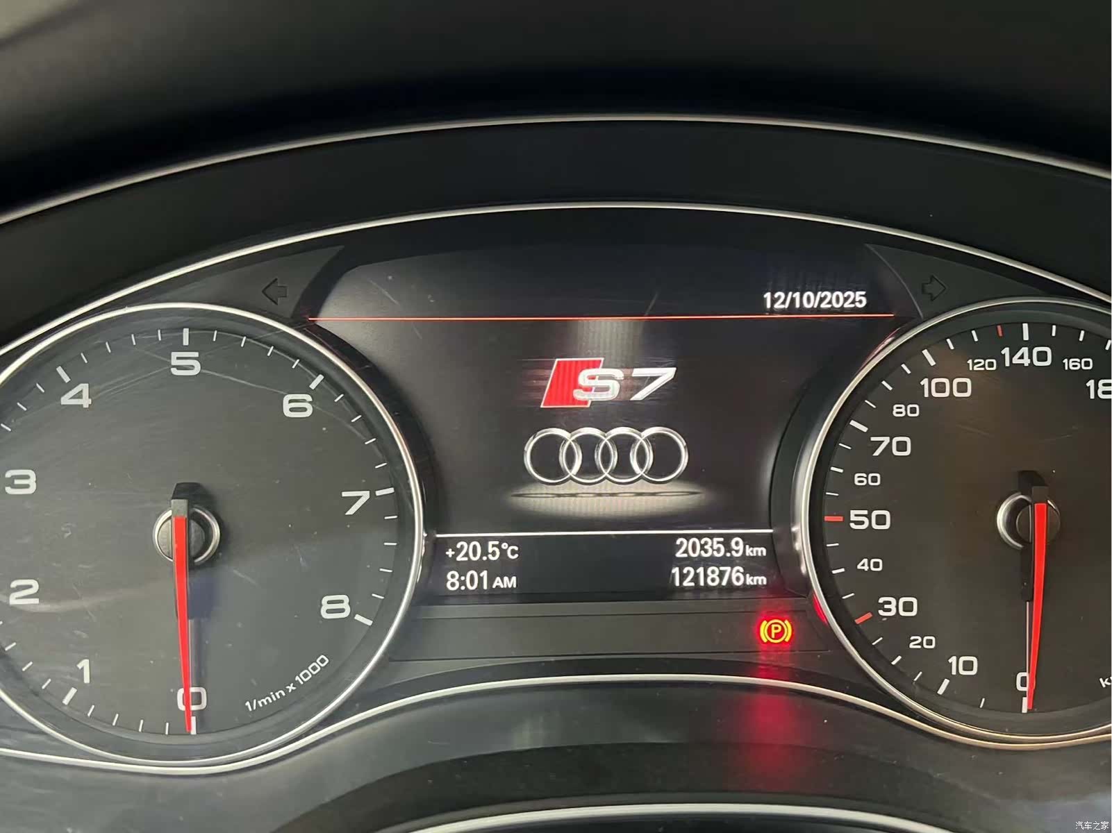 Audi A7, 2016 7