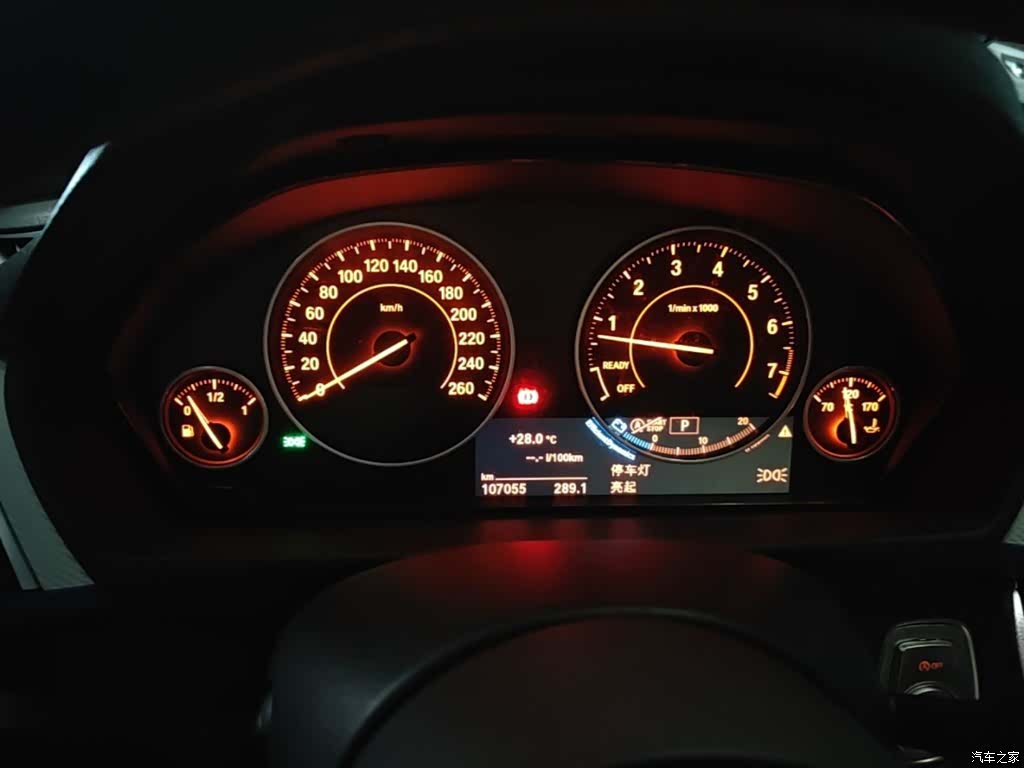 BMW 3 Series, 2017 12