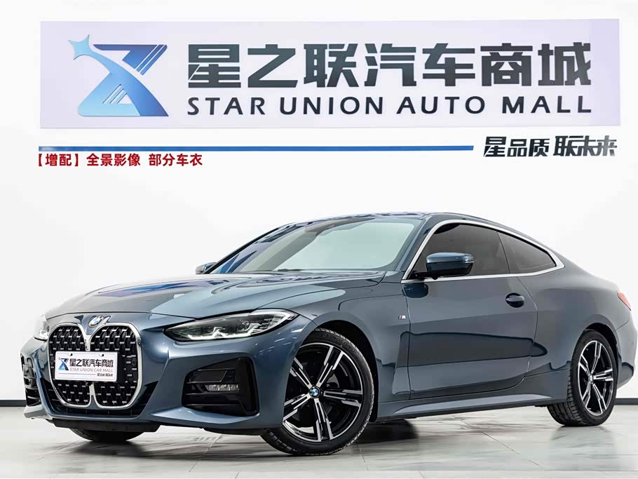 BMW 4 Series