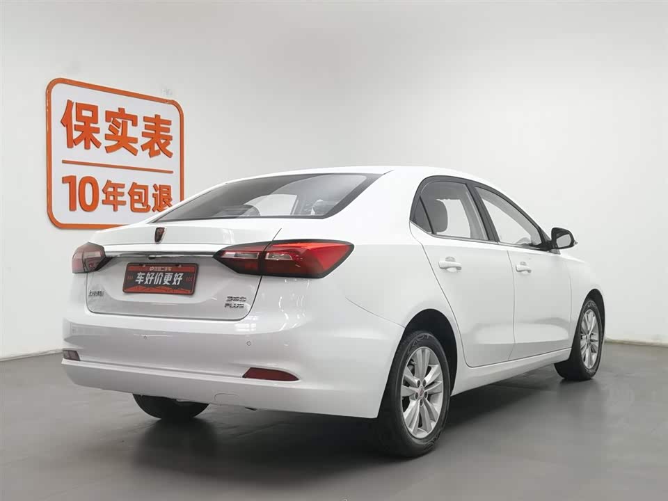 Roewe 360