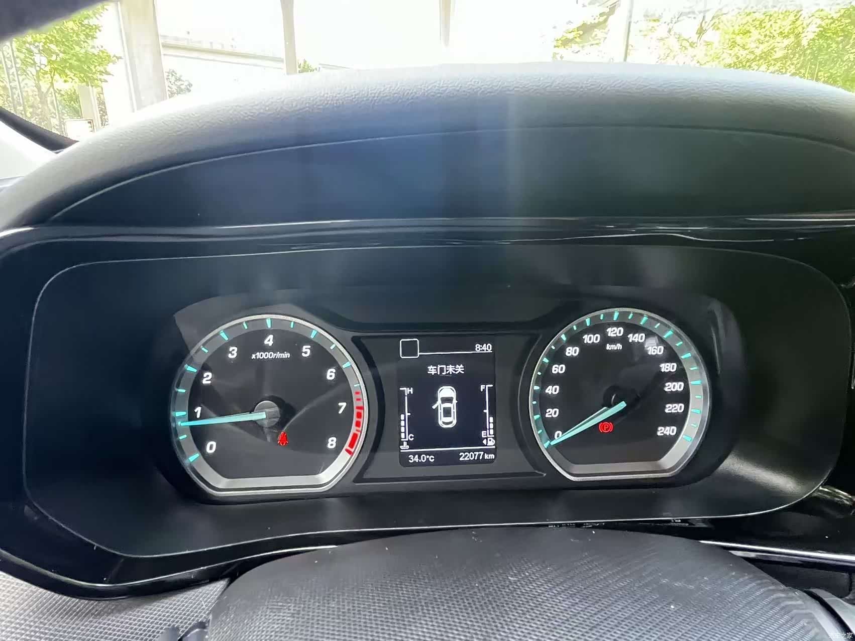 Changan X5, 2021 3
