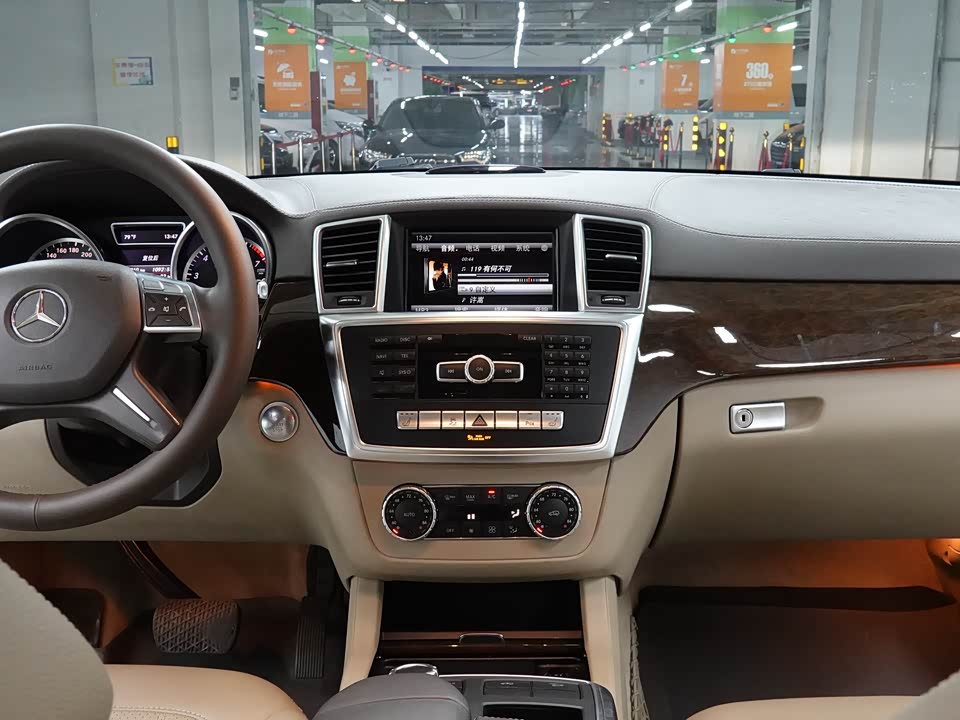 Mercedes-Benz GL grade