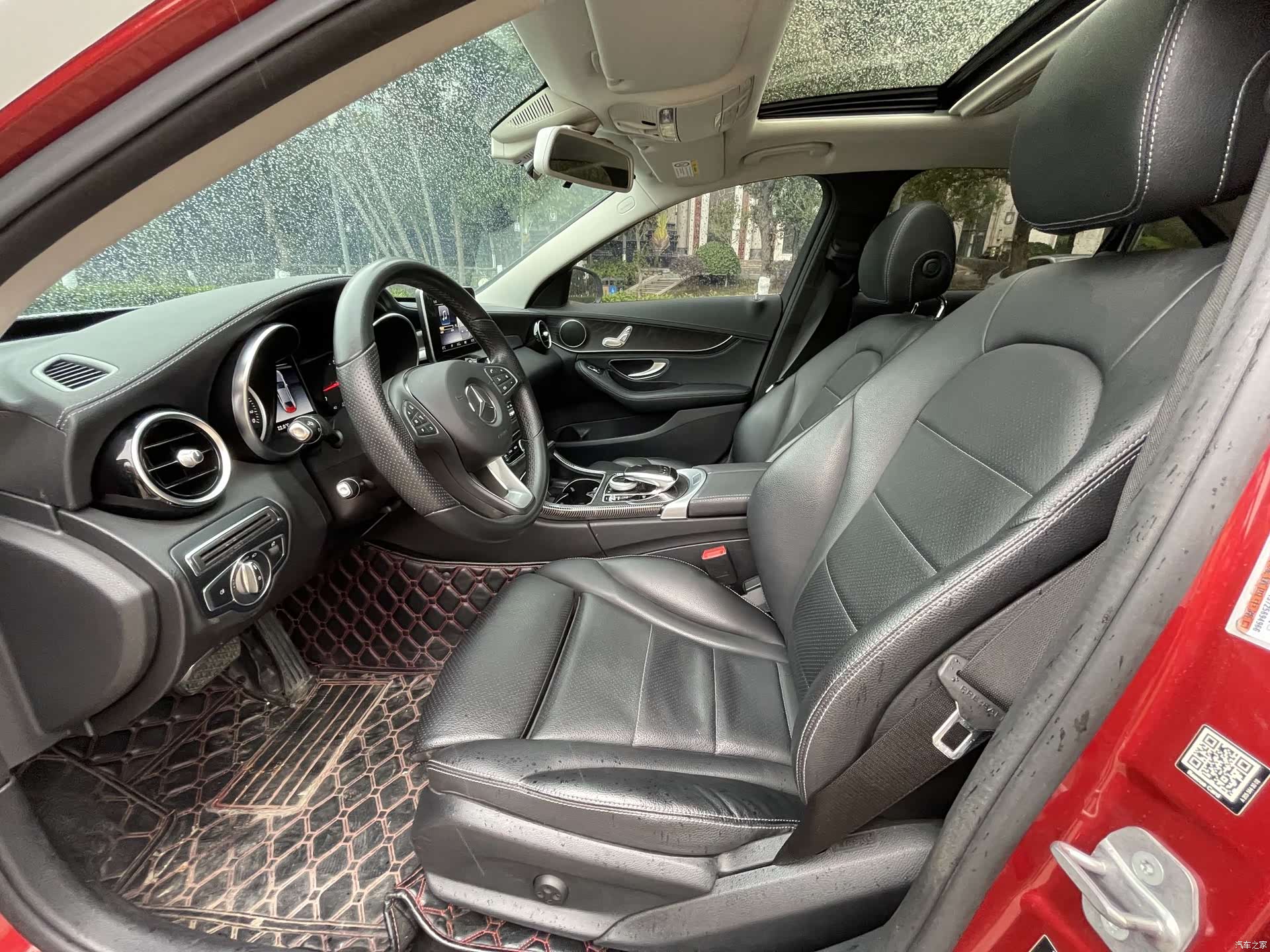 Mercedes-Benz C-Class, 2018 9