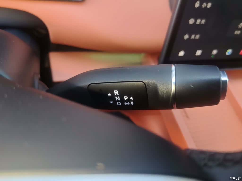 Leapmotor C16, 2025 14