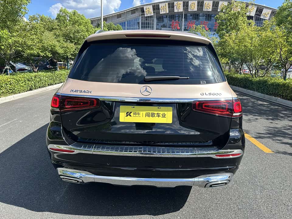 Mercedes-Benz GLS Mercedes-Benz GLS