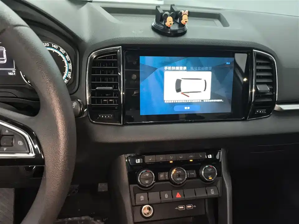 Skoda Krok Skoda Krok
