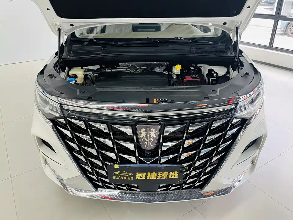 Roewe iMAX8