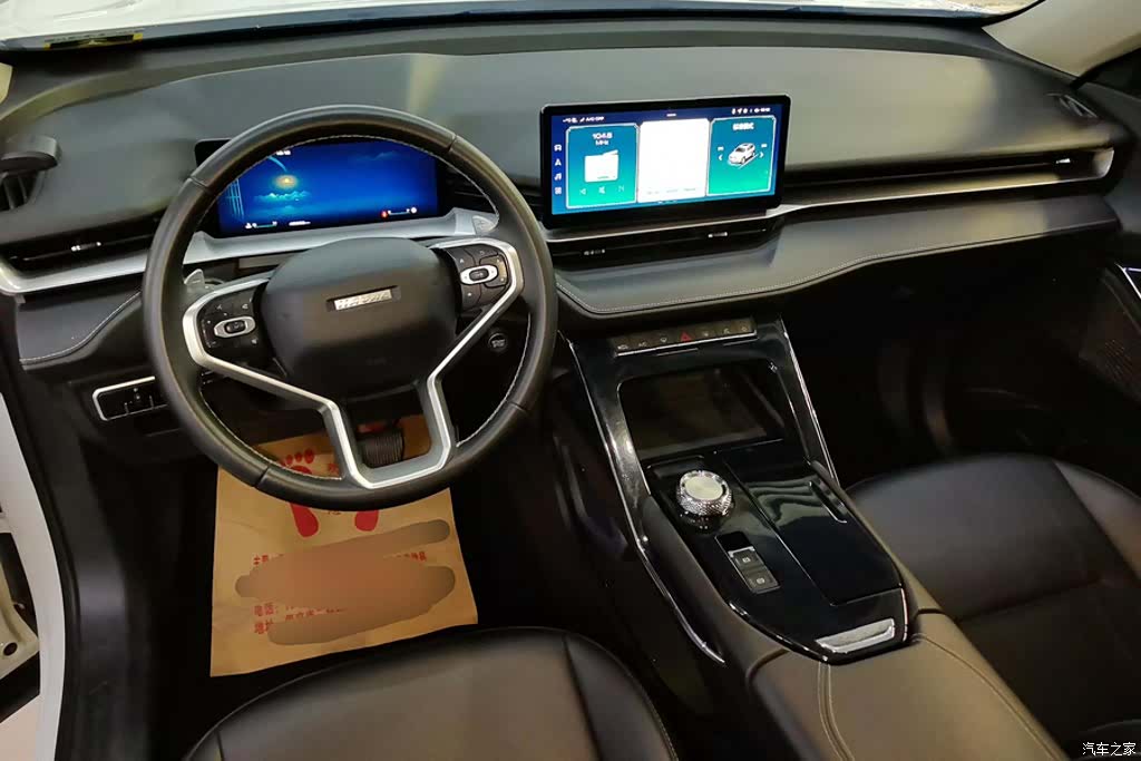 Haval H6, 2024 12