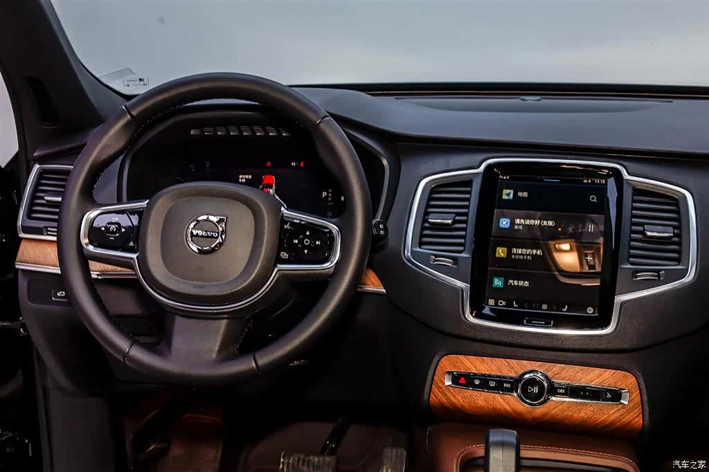 Volvo XC90, 2024 27