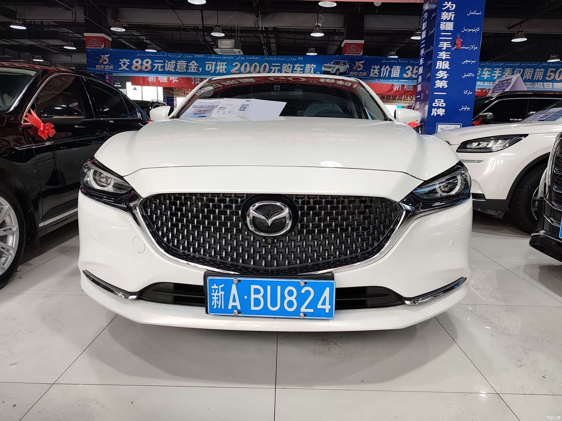 Mazda Atenza, 2023 2