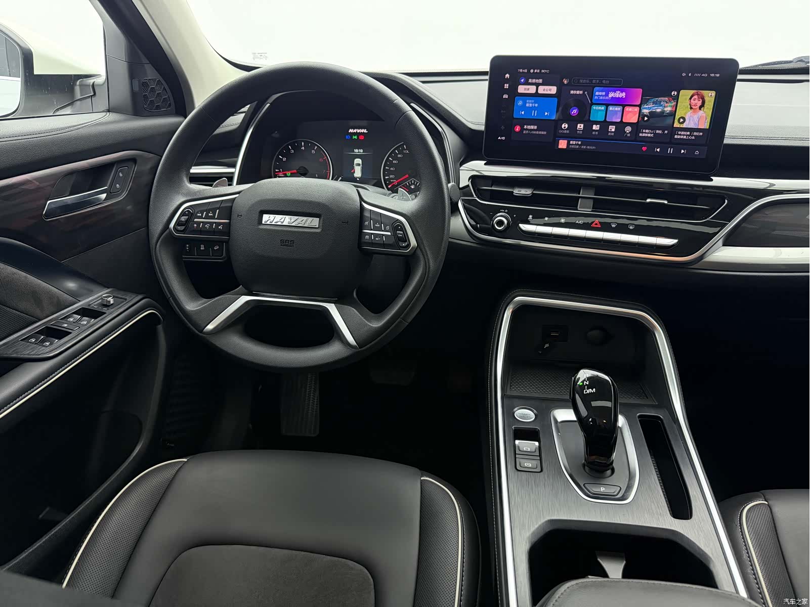 Haval H6, 2022 13