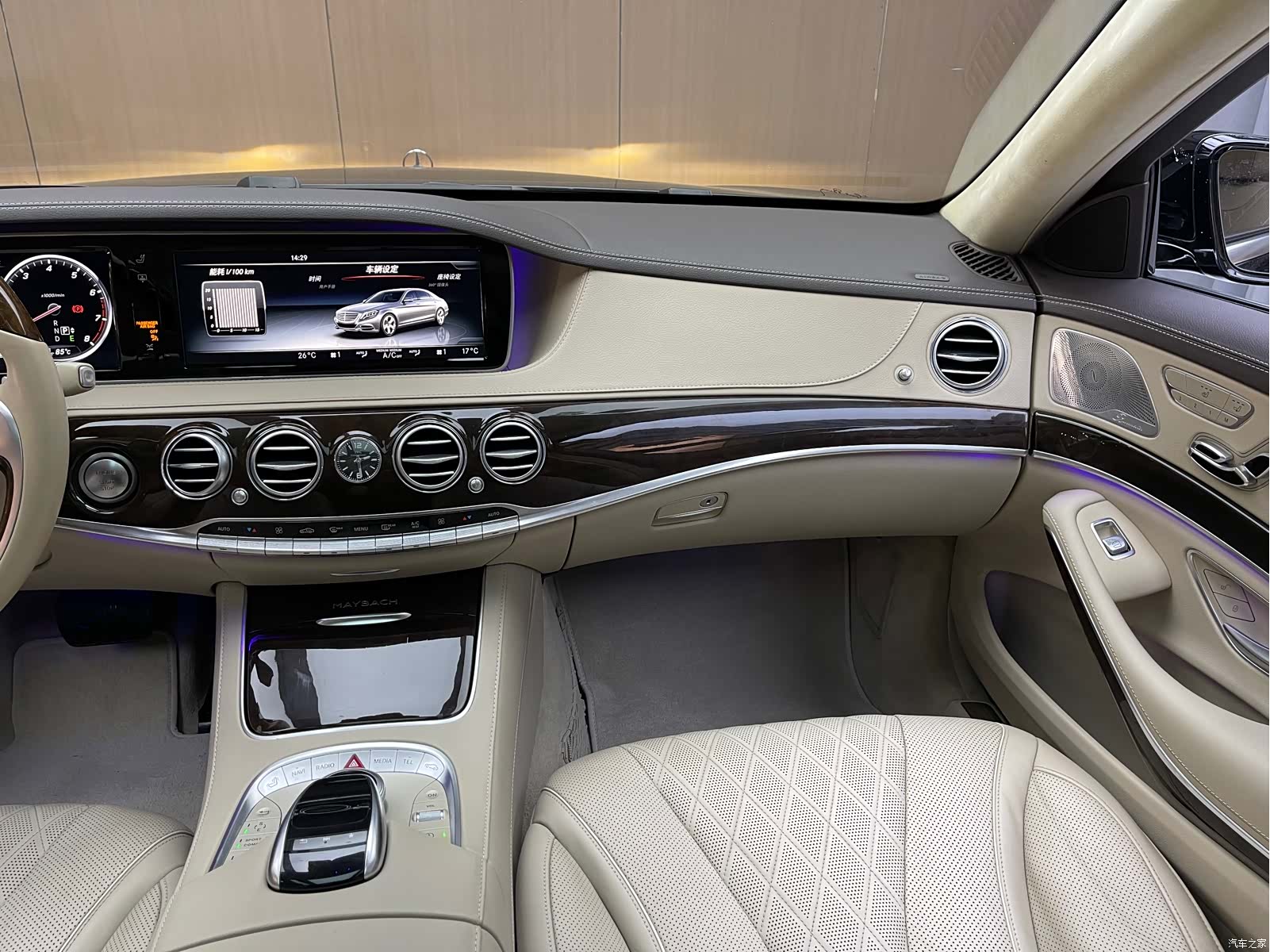 Maybach S-Class, 2017 все фото