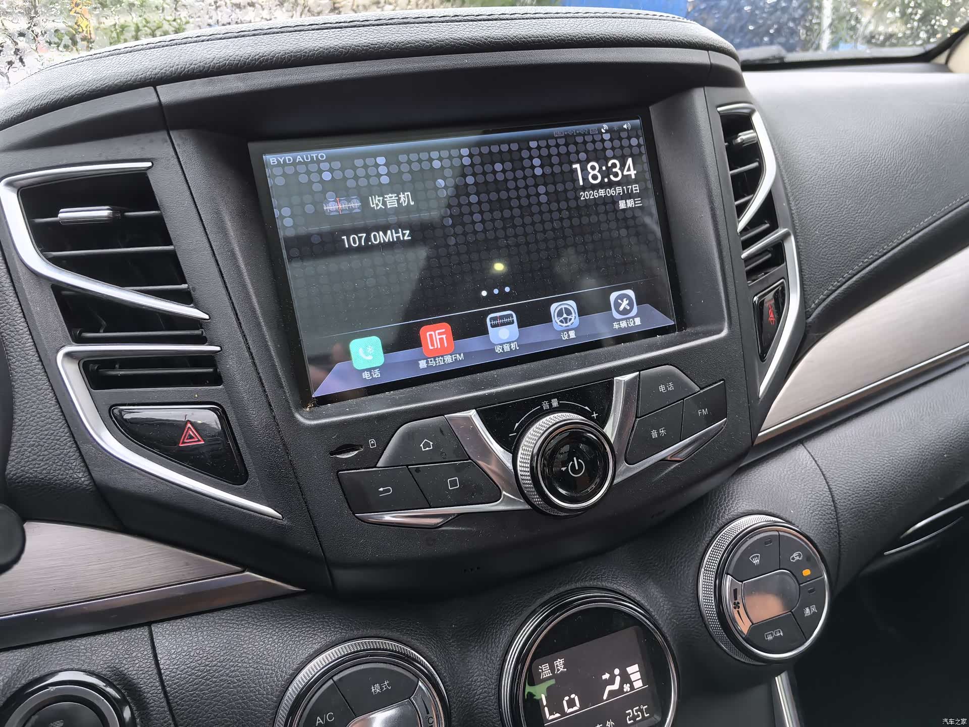 BYD Song, 2016 30
