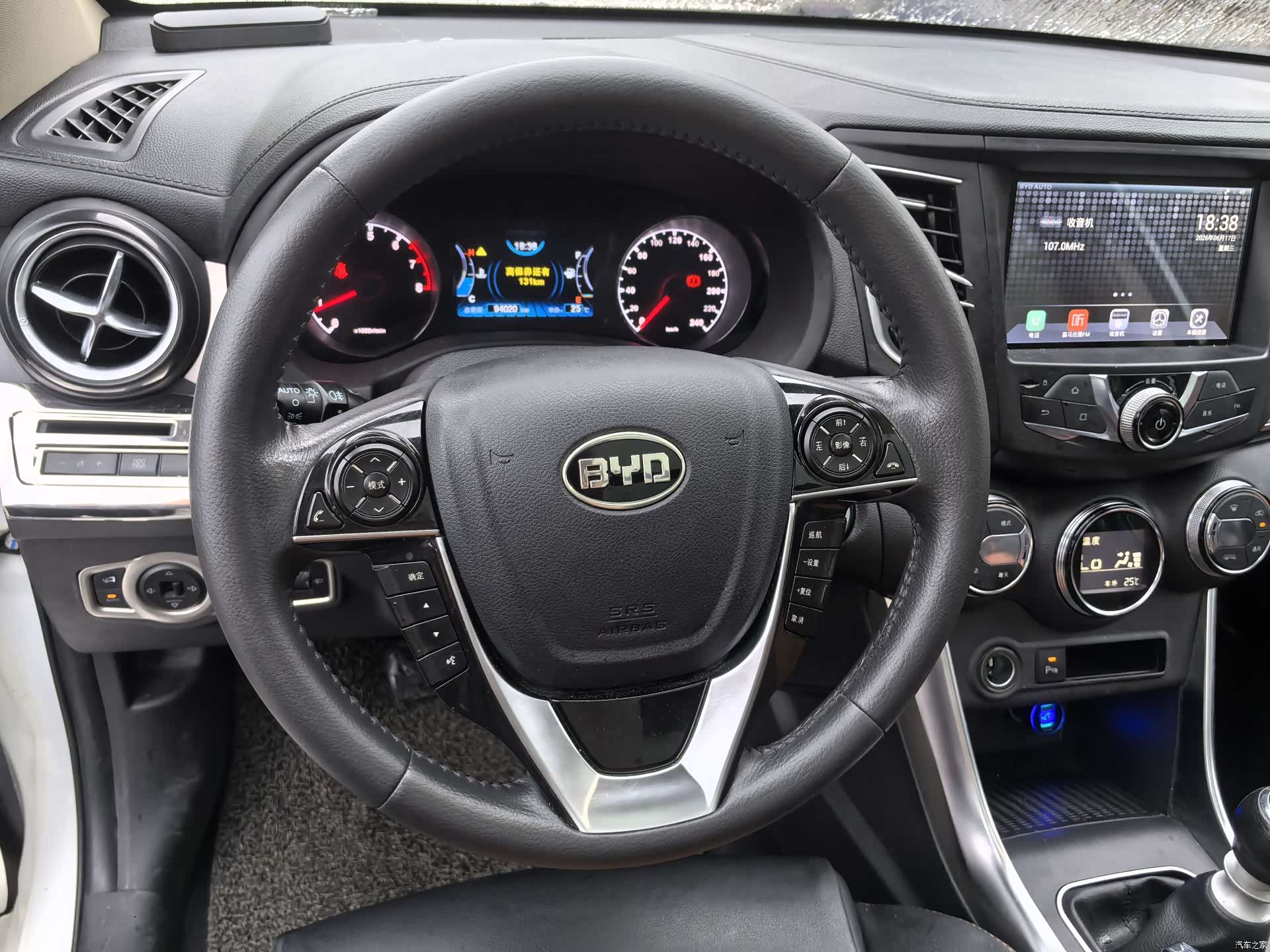 BYD Song, 2016 21