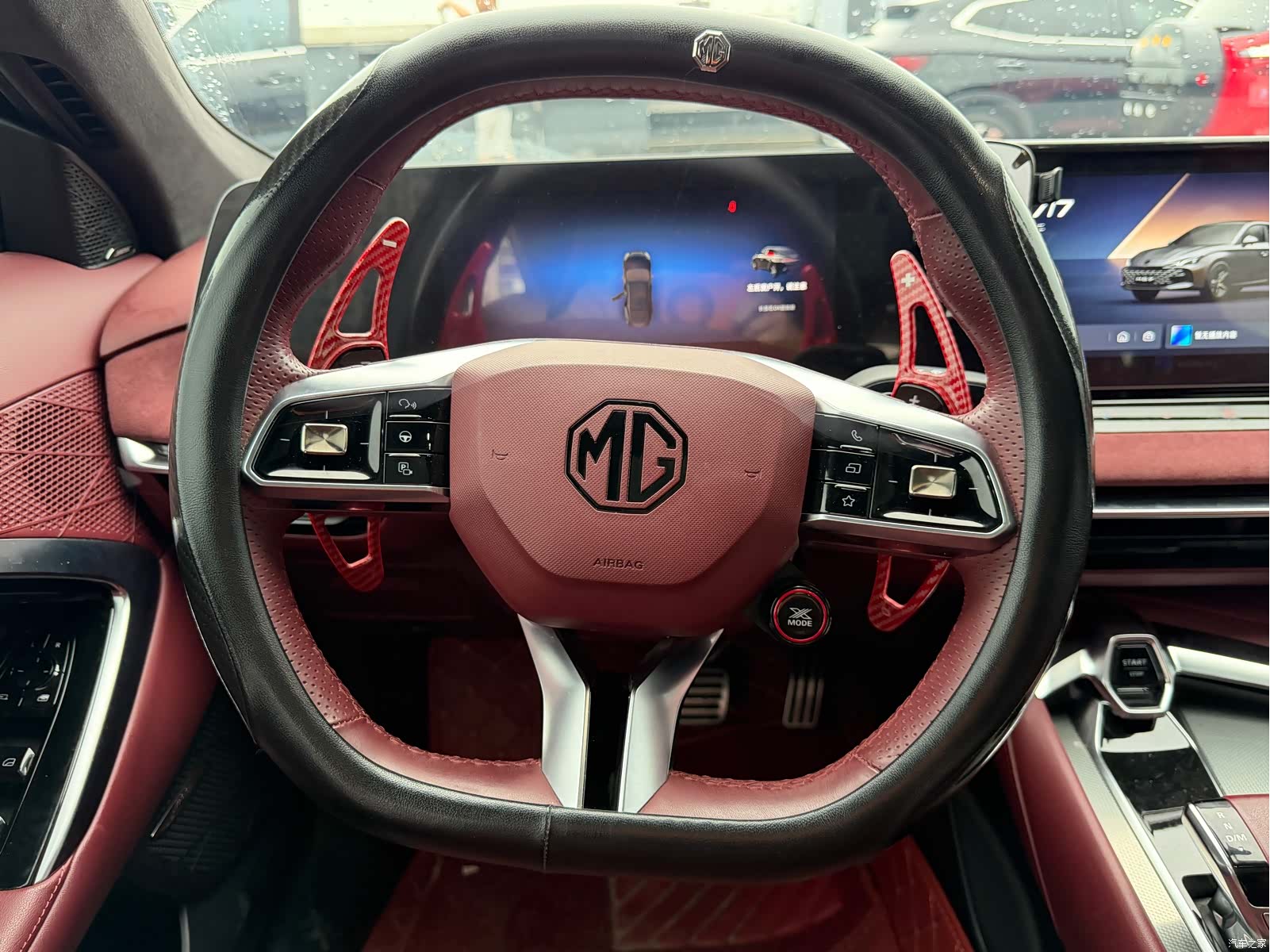 MG MG7, 2023 7