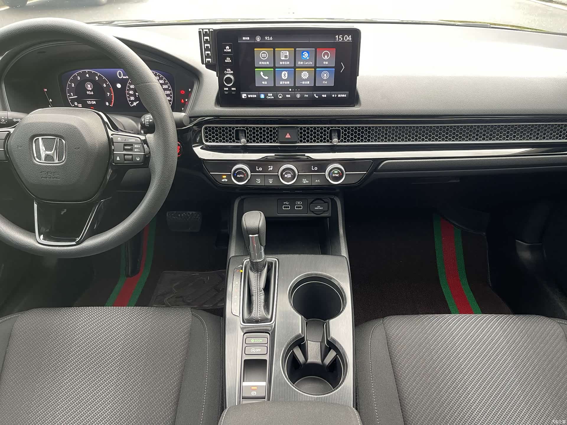 Honda Integra, 2022 13