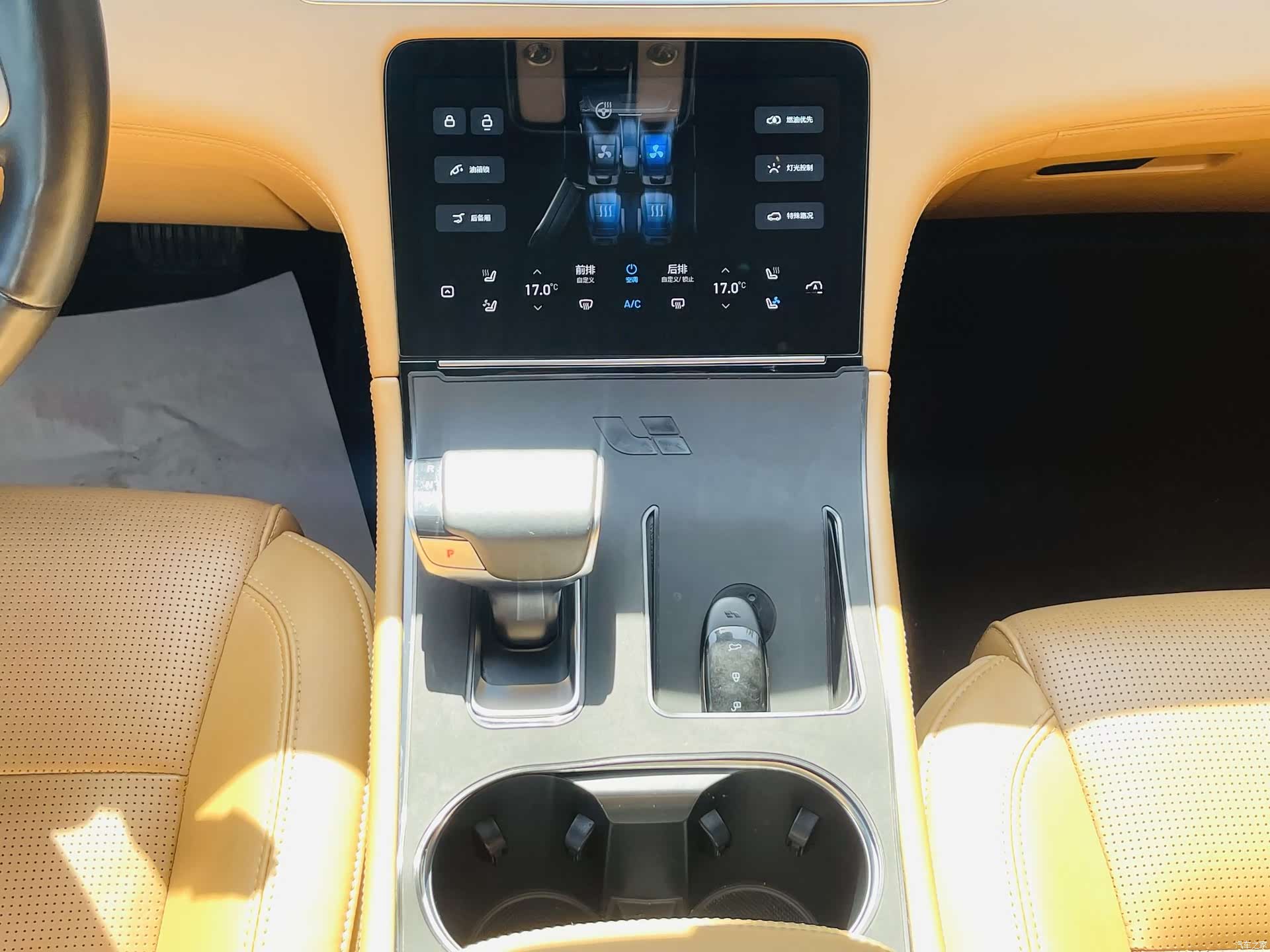 Li Auto ONE, 2022 9