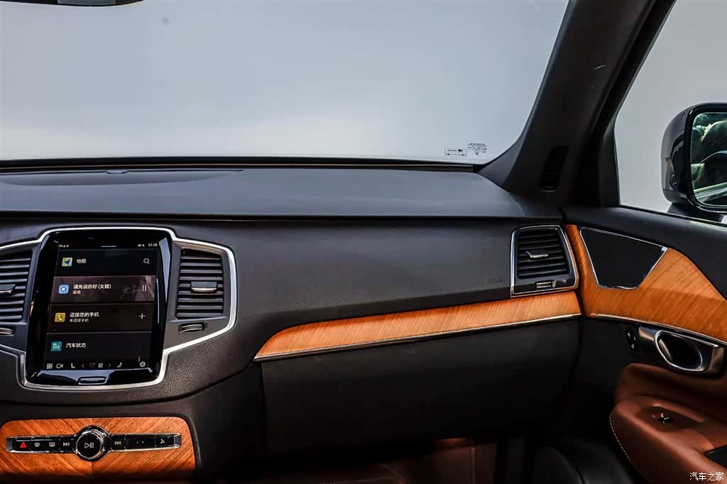 Volvo XC90, 2024 28