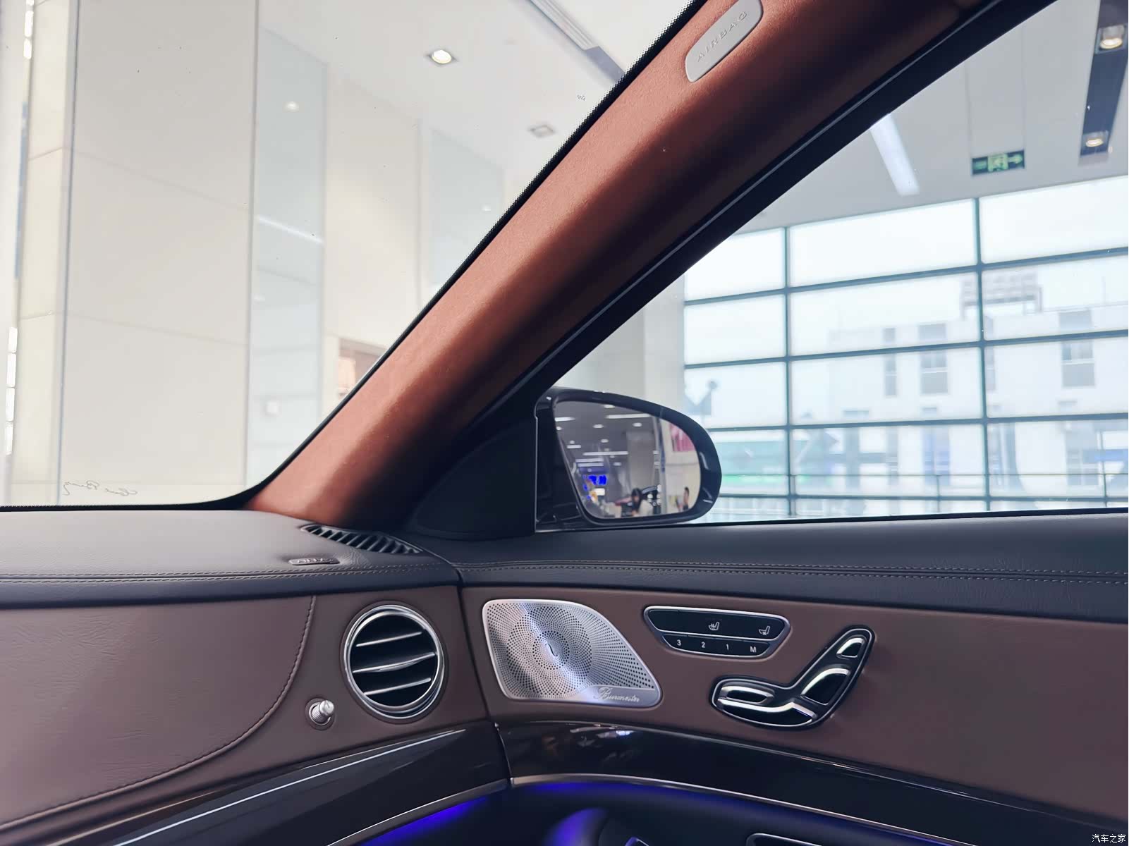 Maybach S-Class, 2016 15