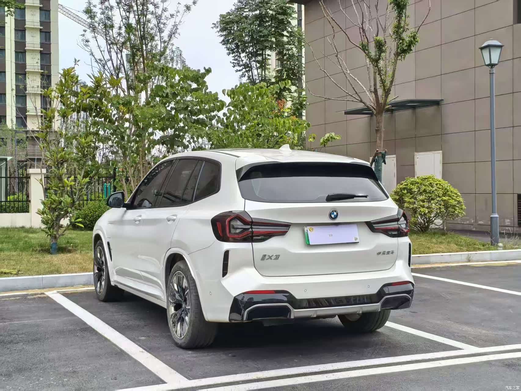 BMW iX3, 2023 9