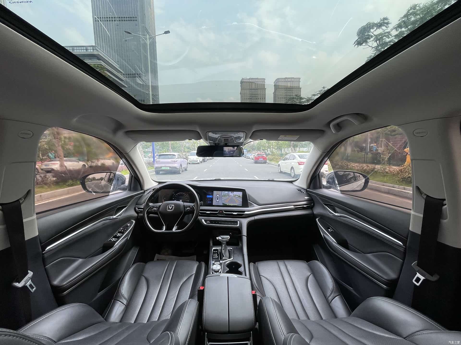 Changan CS75, 2021 11