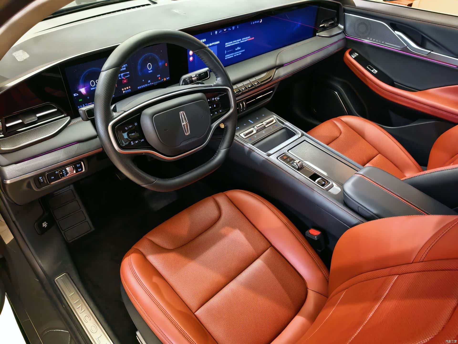 Lincoln Z, 2024 6