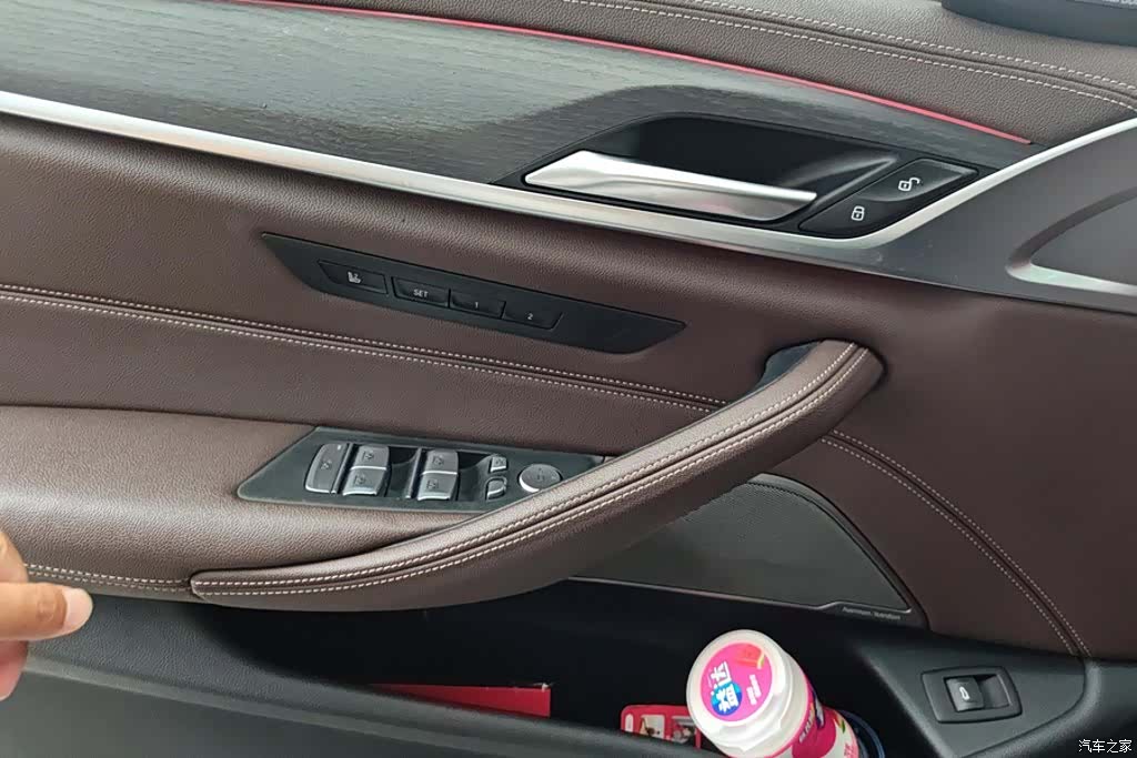 BMW 5 Series, 2021 7