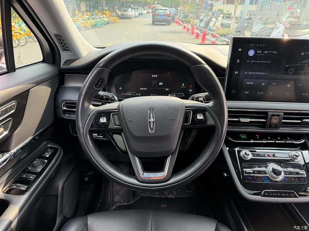 Lincoln Corsair, 2021 14