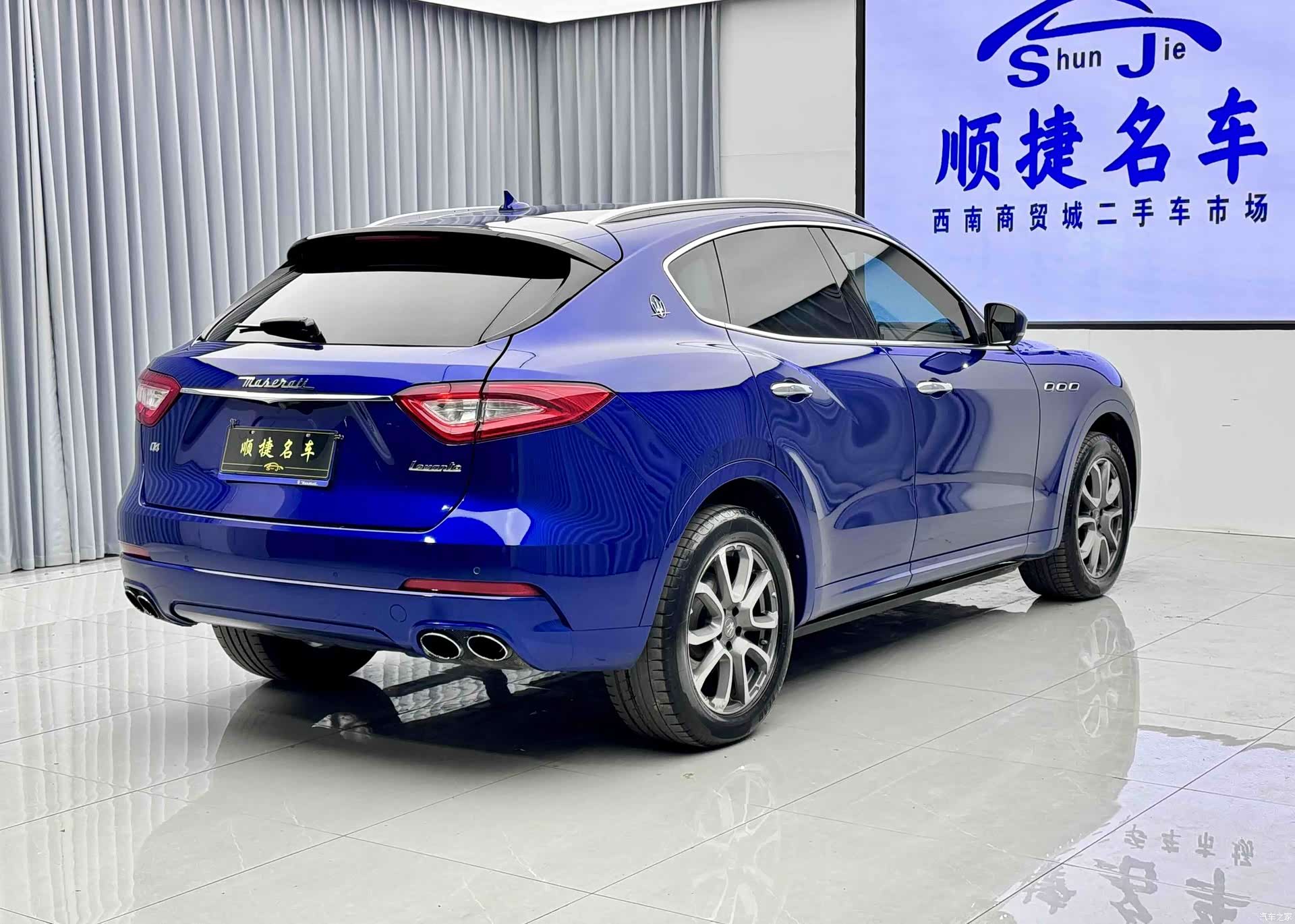 Maserati Levante, 2017 20