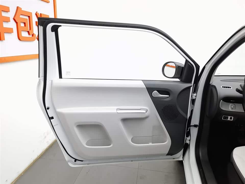 Changan Changan Lumin