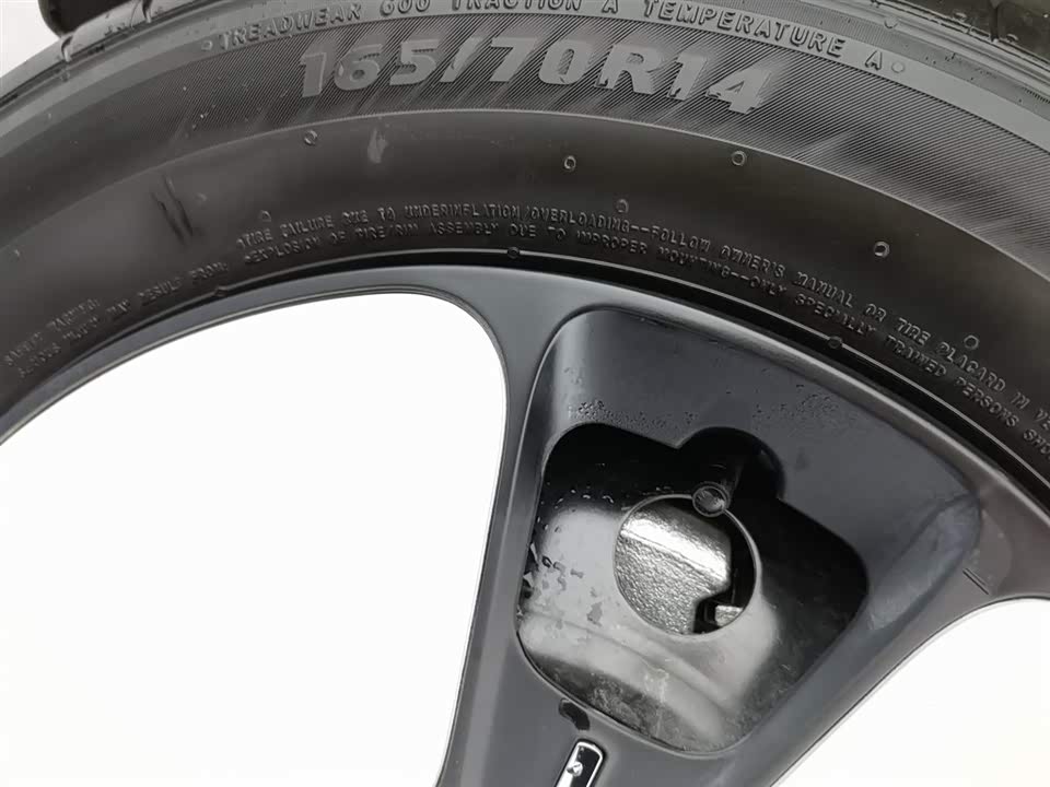 Changan Changan Lumin