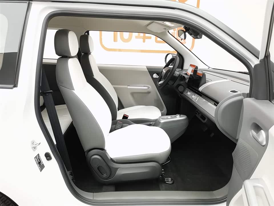 Changan Changan Lumin