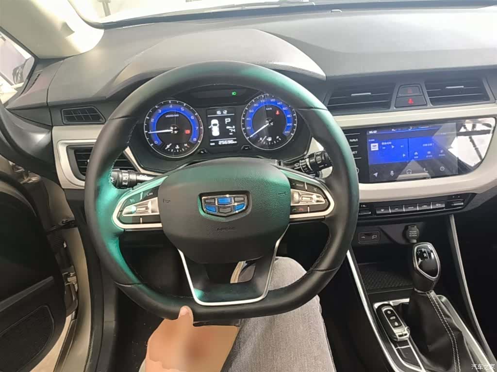 Geely X3, 2020 10
