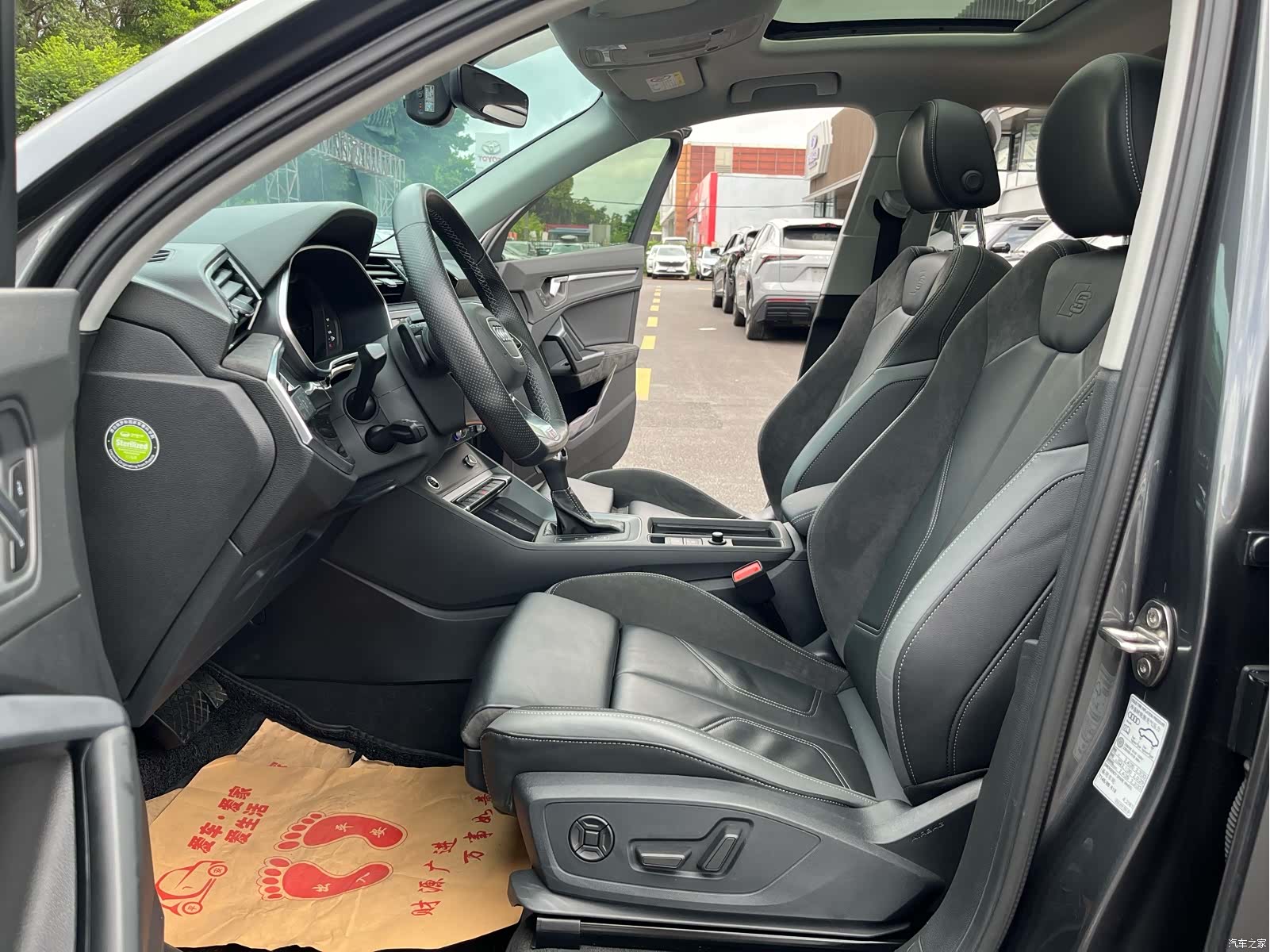 Audi Q3, 2022 10