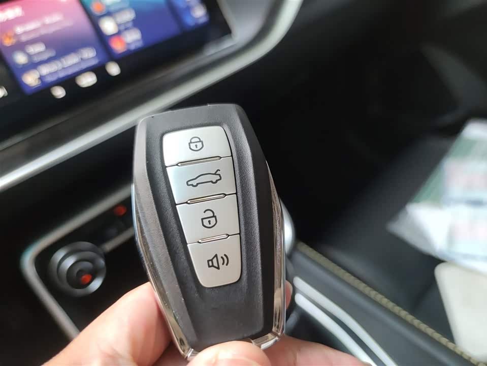 Geely Binrui Geely Binrui