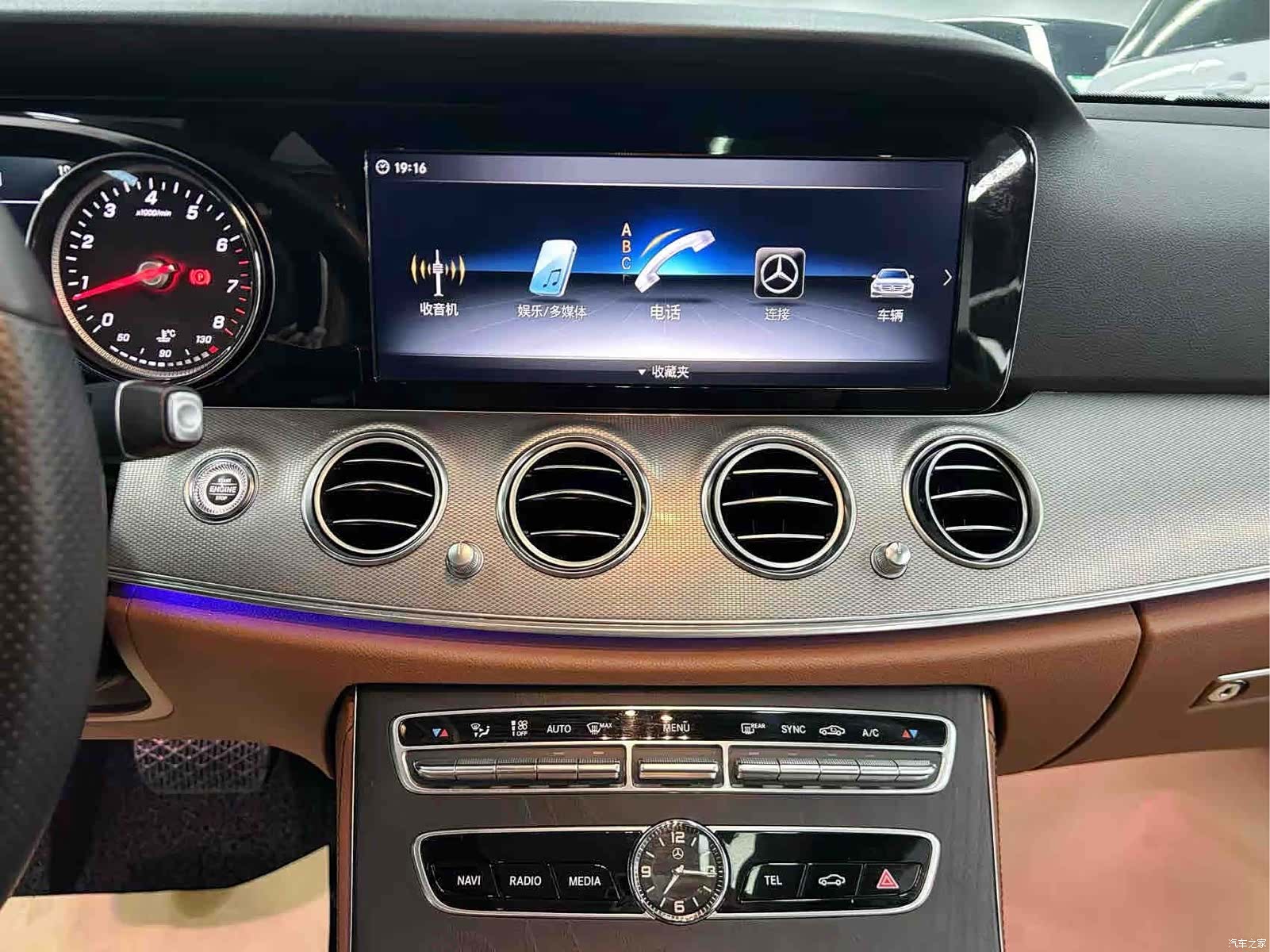 Mercedes-Benz E-Class, 2018 18