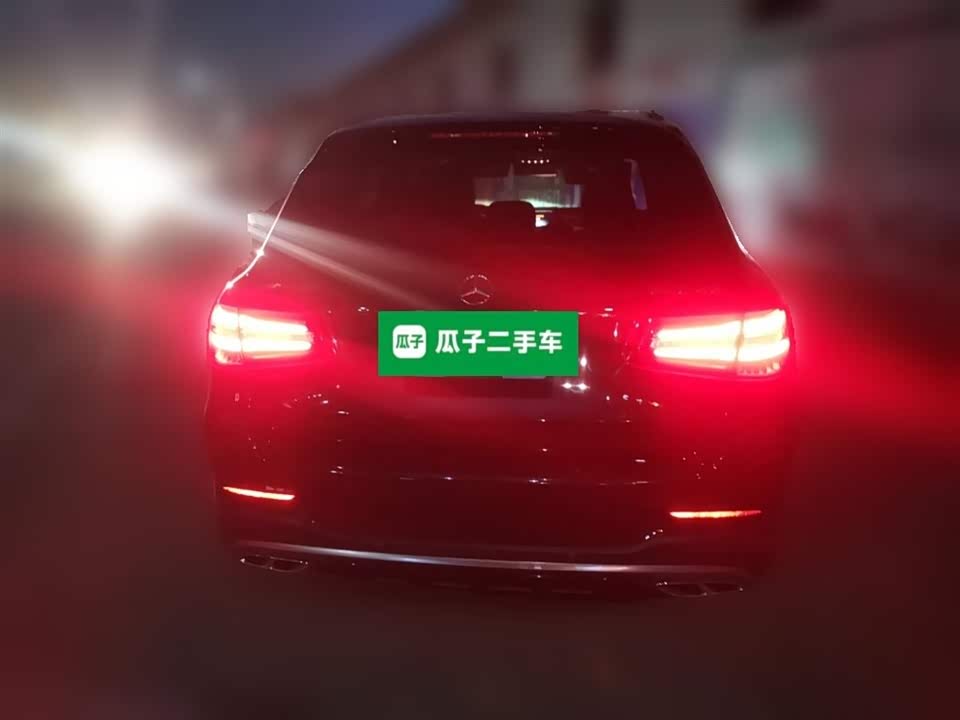 Mercedes-Benz GLC AMG