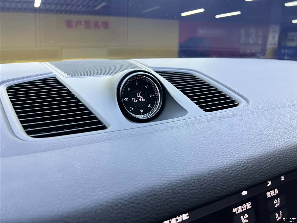 Porsche Cayenne, 2020 20