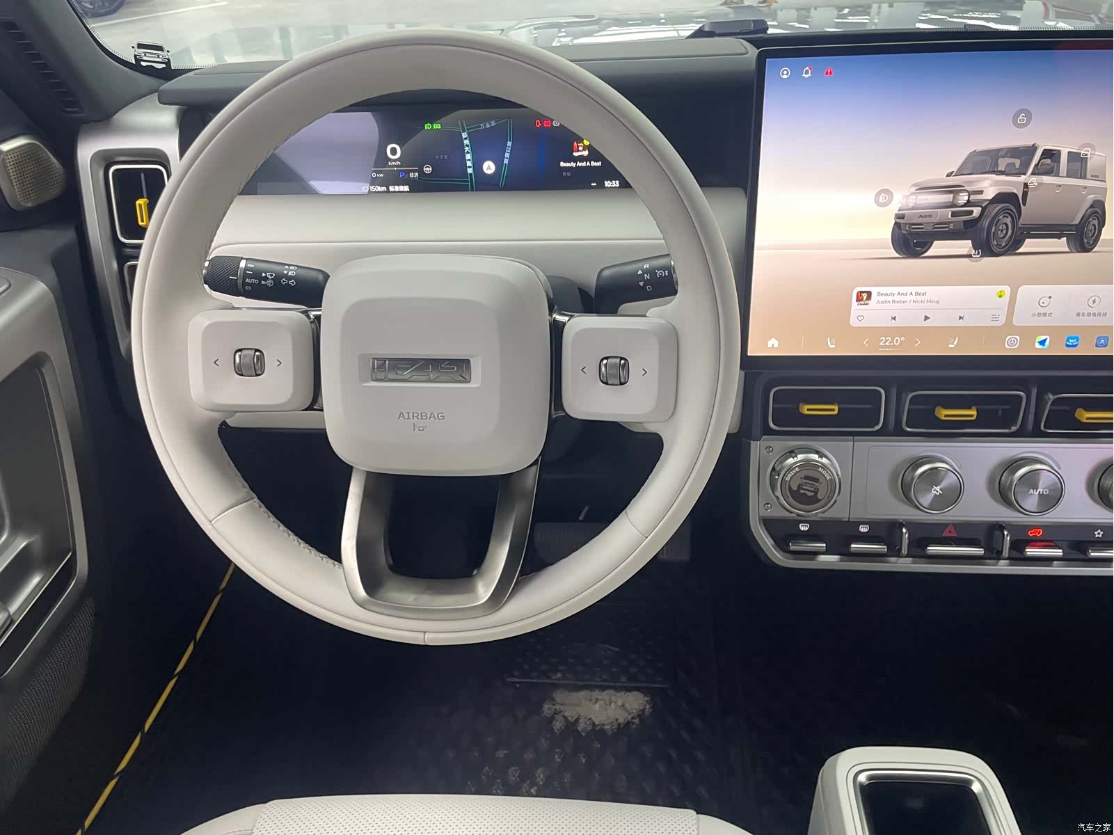 Chery V23, 2025 все фото
