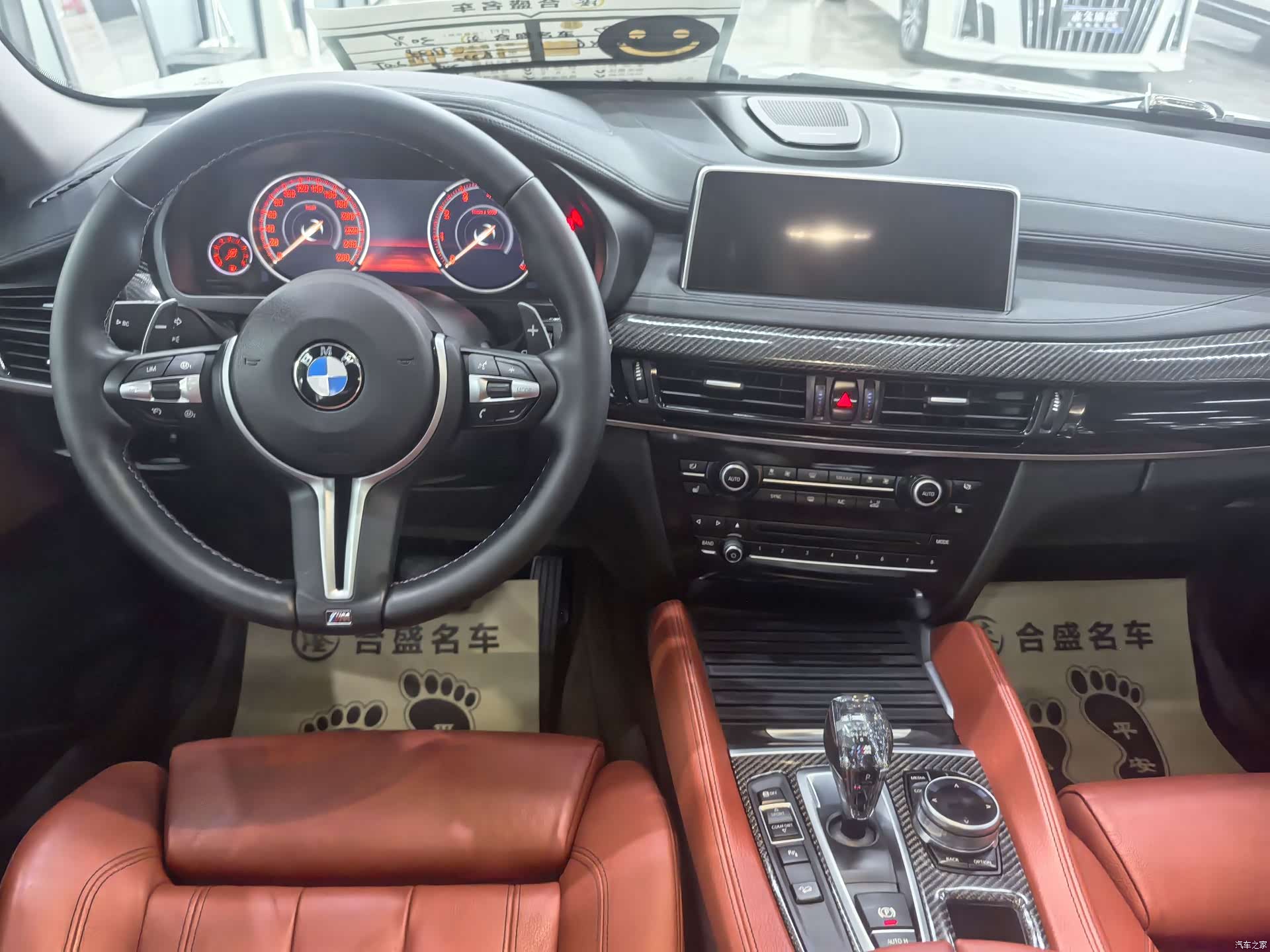 BMW X6, 2019 12
