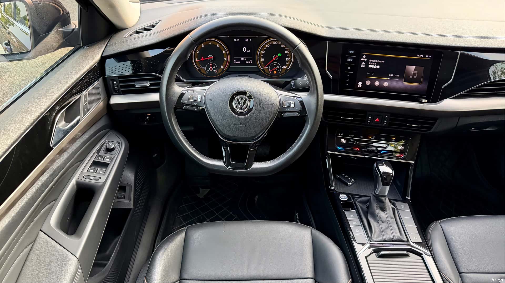 Volkswagen Passat, 2020 3