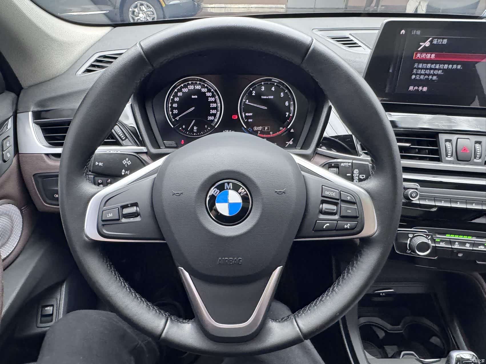 BMW X1, 2022 12