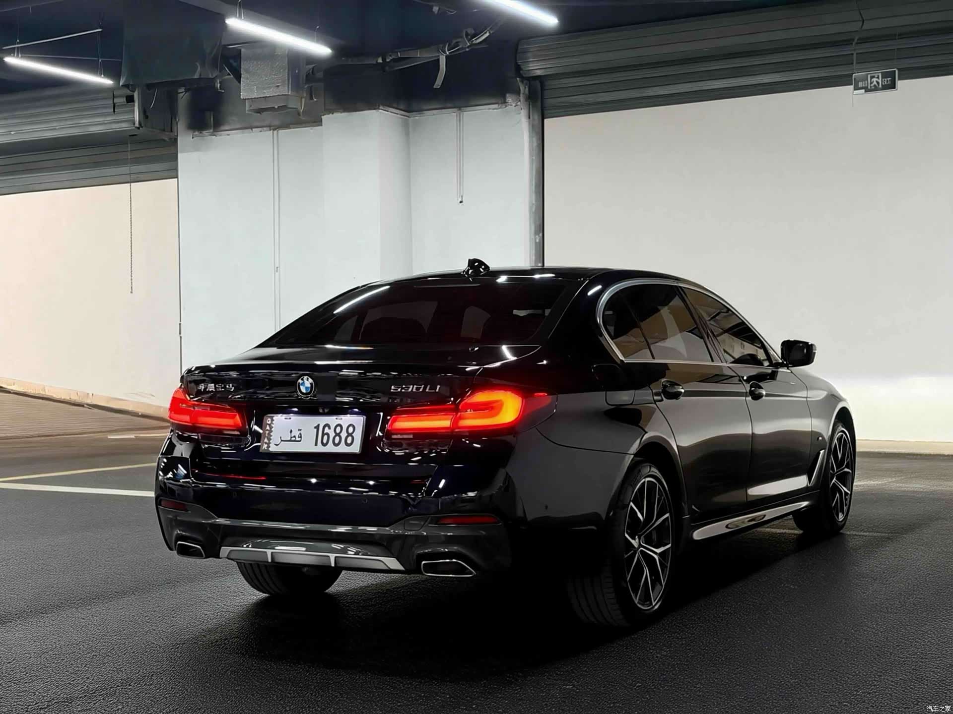 BMW 5 Series, 2020 9