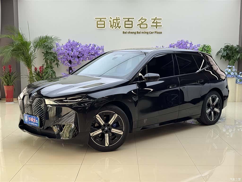 BMW iX, 2023 2