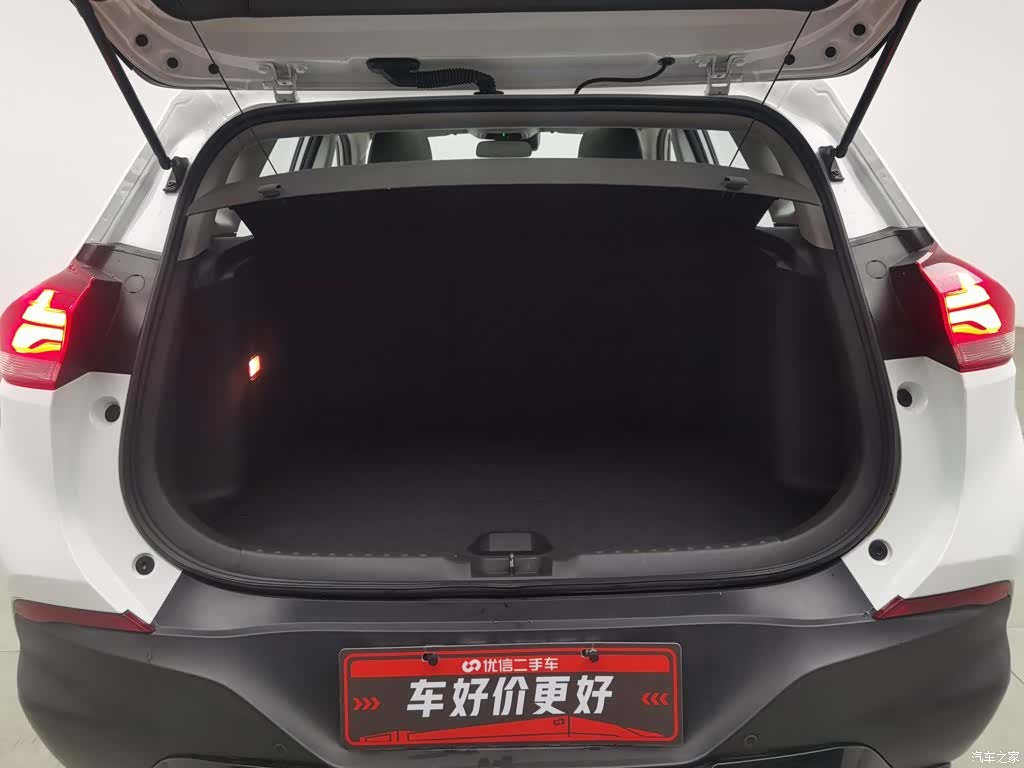 Chevrolet RS, 2022 16