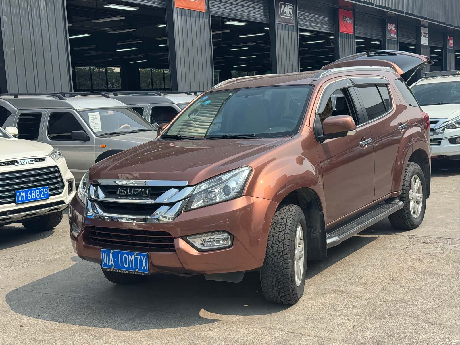JiangXiWuShiLing mu-X
