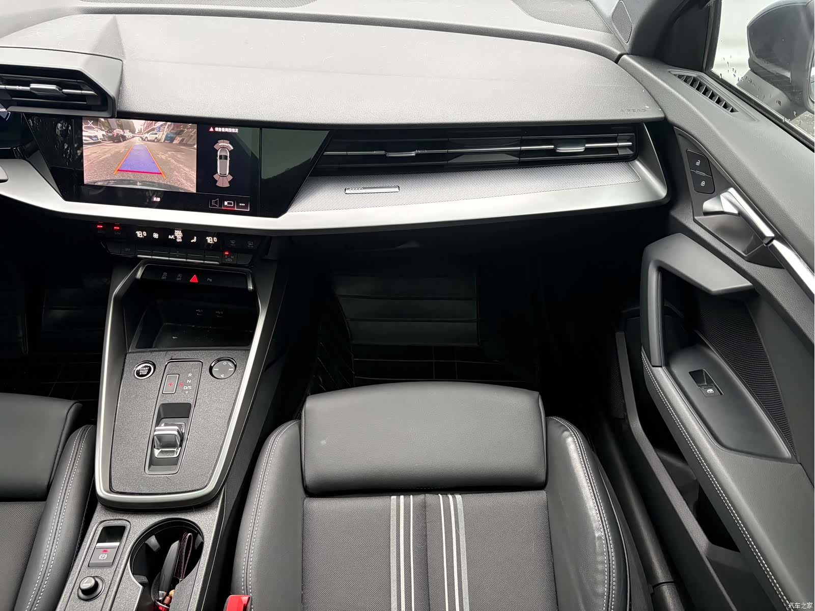 Audi A3, 2023 8