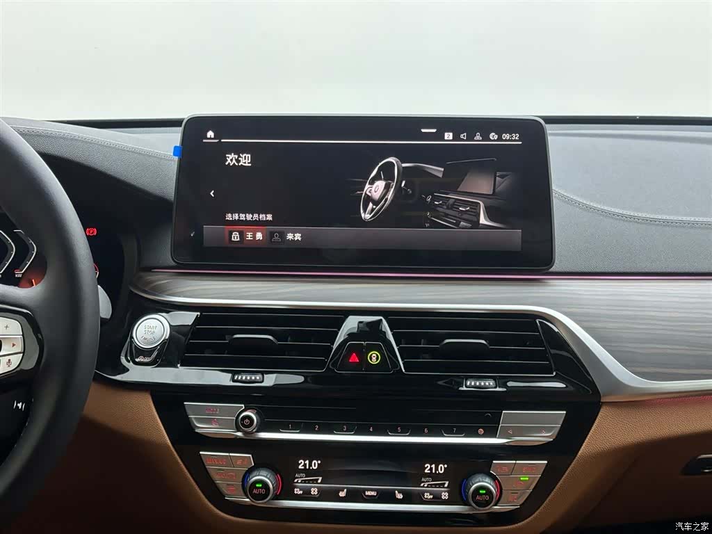 BMW 6 Series GT, 2024 13