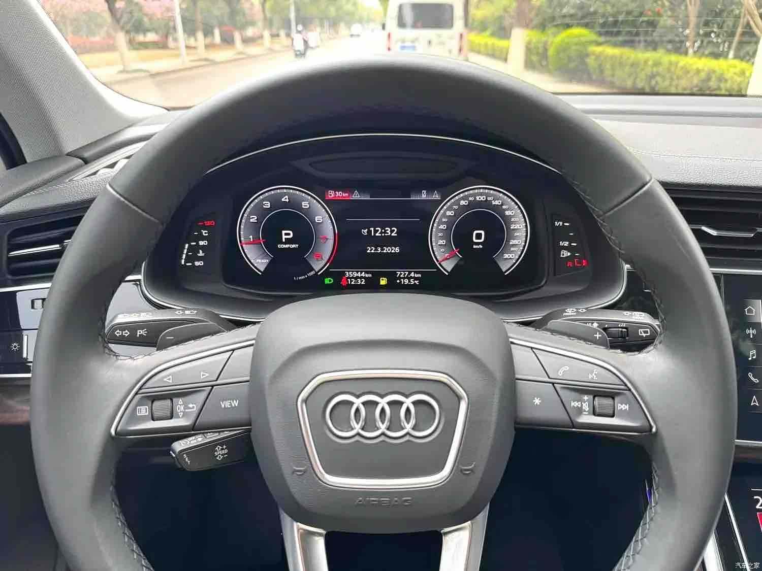 Audi Q7, 2023 9